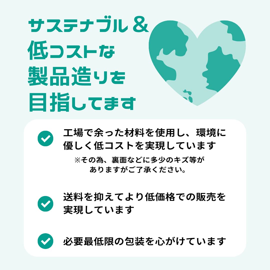 Amazon | 【段差付き◇ステンレス◇錆びにくい】国内生産 高耐久性